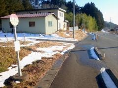「駒場平」バス停留所