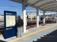 「神立駅」バス停留所