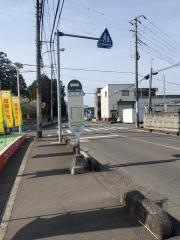 「丸ケ崎」バス停留所