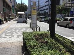 「横山町」バス停留所