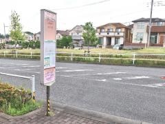 「千都の杜中央」バス停留所