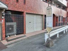 「恩田住宅」バス停留所