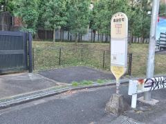 「恩田住宅」バス停留所