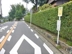 「野尻」バス停留所