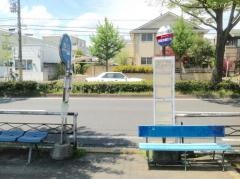 「西京極小学校前」バス停留所