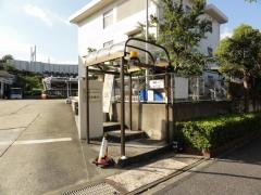 「南別府車庫」バス停留所