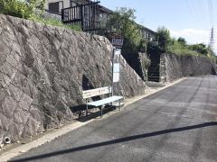 「香芝２号公園前」バス停留所