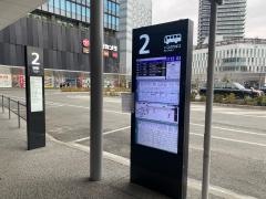 「熊本駅前」バス停留所