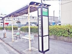 「武蔵ケ丘」バス停留所