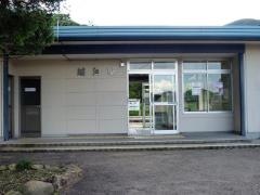 越河駅