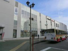 伊勢原駅