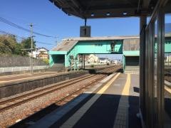 阿漕駅