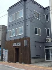 きさく