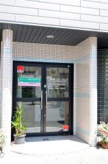 さくら鍼灸接骨院