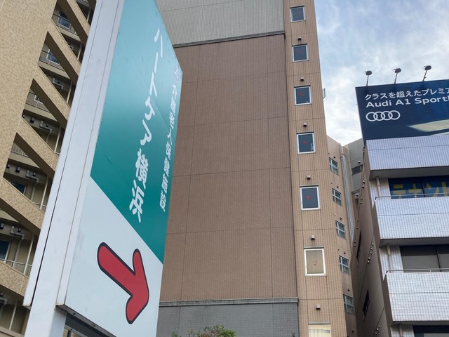 ハートケア横浜 施設外観