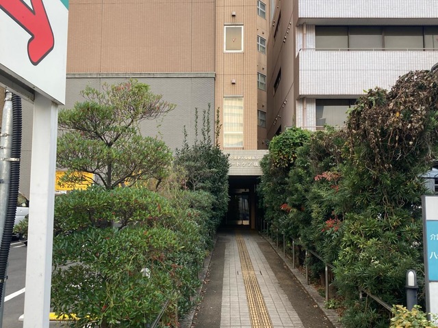 ハートケア横浜 施設外観