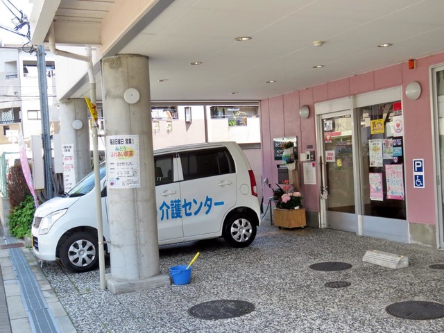 長居 設備
