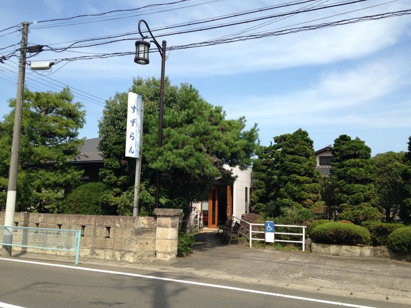 すずらん