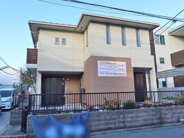 医療法人啓和会メディカルケアメゾン小田本通り壱号館