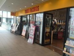 タワーレコード高松丸亀町店