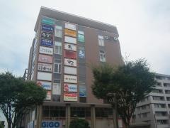 土間土間　センター南店