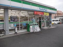 ファミリーマート　ベイサイド新山下店