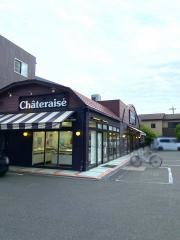 シャトレーゼ　長岡京店