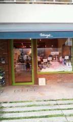 Ｗａｓｓｙ'ｓ　Ｄｉｎｉｎｇ　Ｓｏｕｐｌｅ