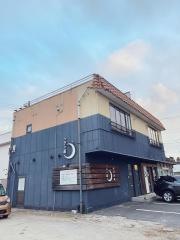 海鮮料理　つきの眉
