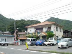 久屋らーめん
