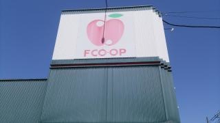 エフコープ上山門店