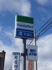 ファミリーマート　上田塩田店