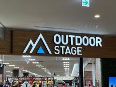 スポーツオーソリティ　常滑店