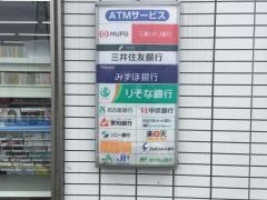 ローソン　小牧北外山地神店