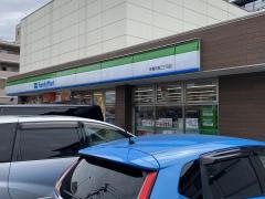 ファミリーマート　板橋舟渡三丁目店