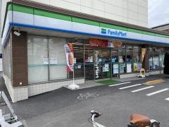 ファミリーマート　板橋舟渡三丁目店
