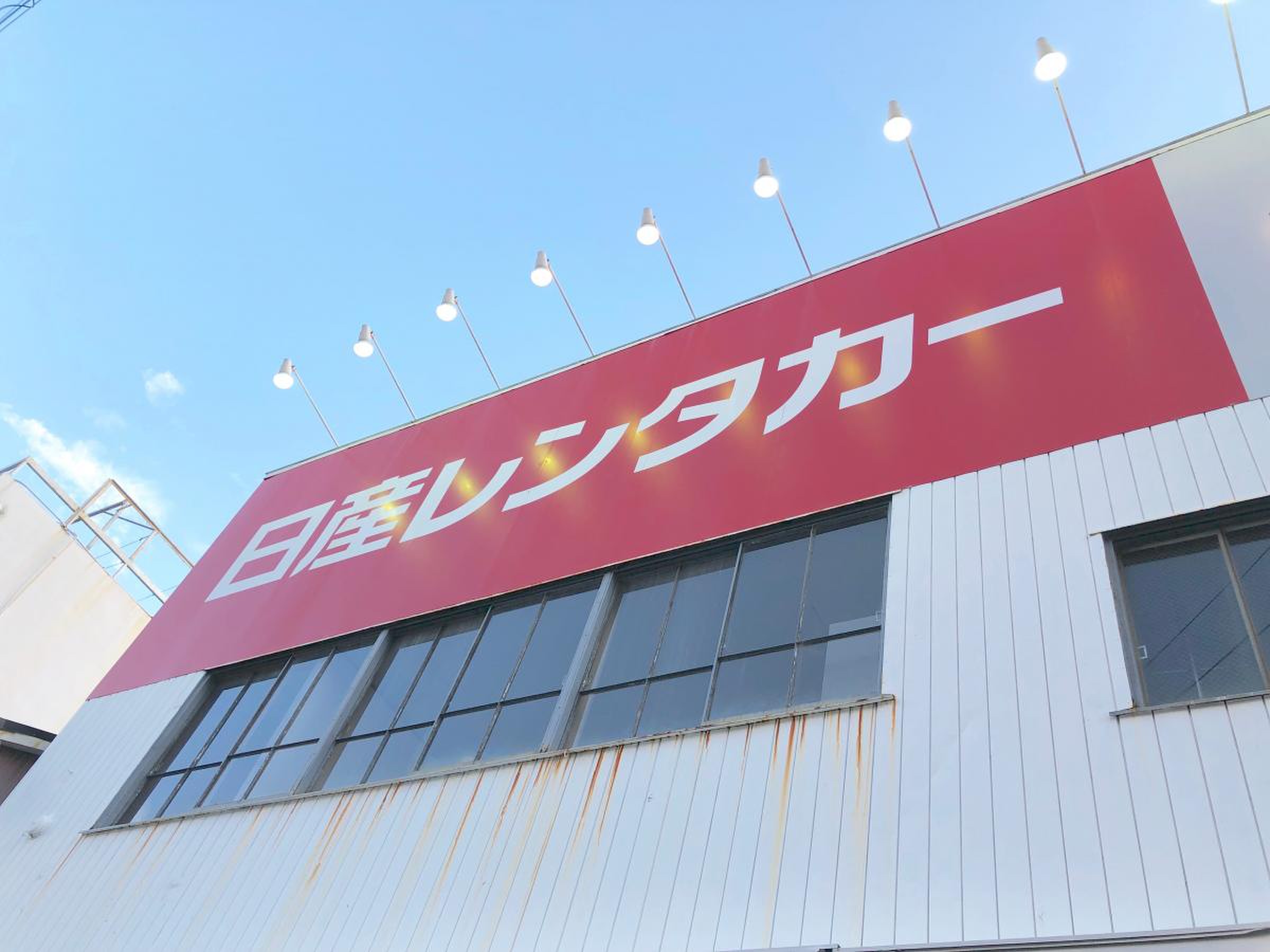 日産 レンタカー 浜松 新幹線 口 店