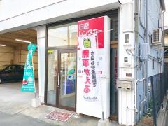 日産レンタカー浜松新幹線口
