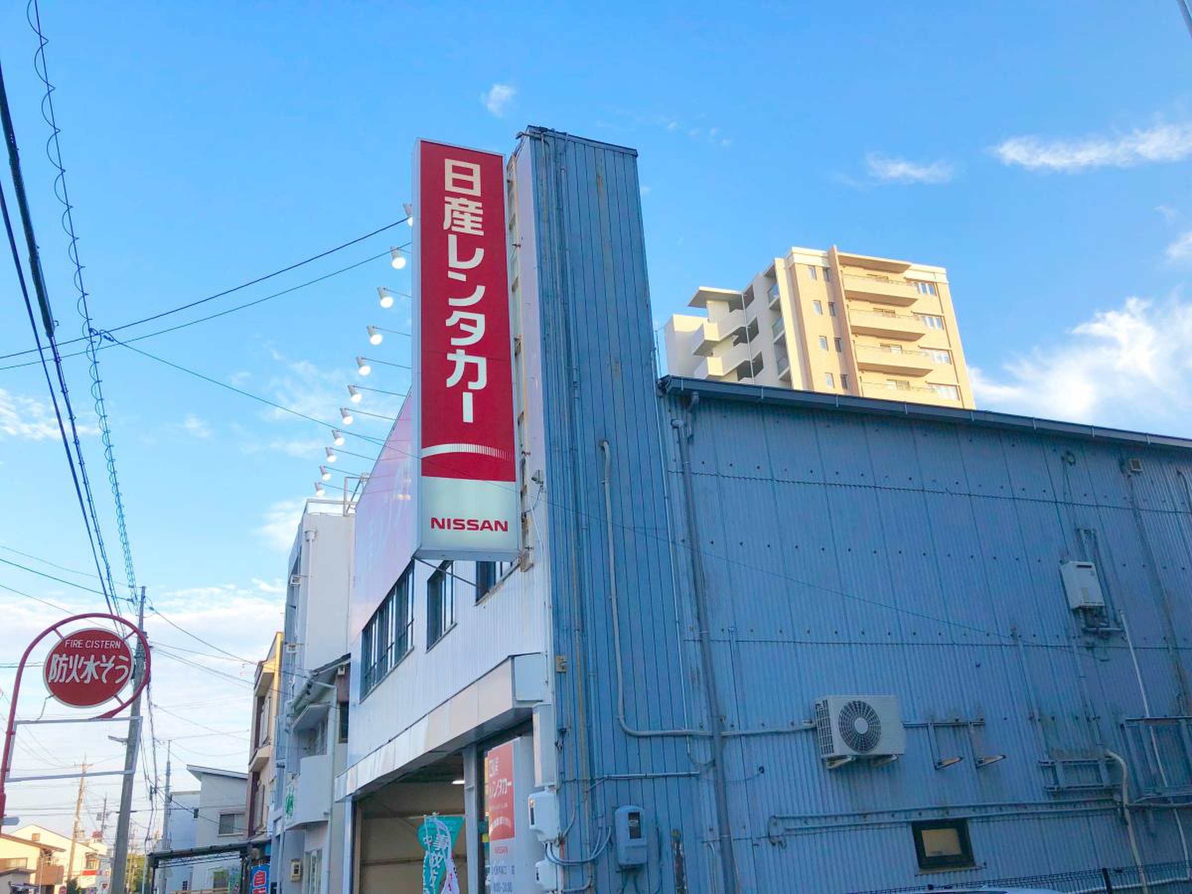 日産 レンタカー 浜松 新幹線 口 店