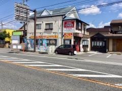 中華料理　香味堂