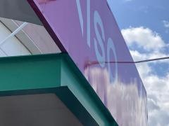 ザ・ダイソー　サザンモール久留米南ＳＣ店