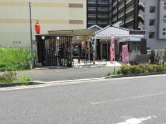 徳川