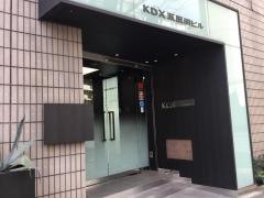 株式会社識学