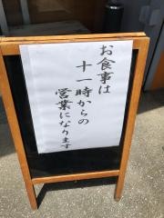 丸健水産