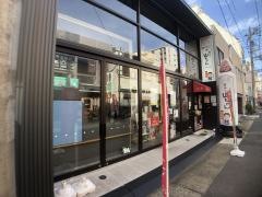 世界の山ちゃん　大須シネマ店