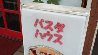 さかなのきもち