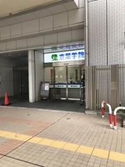 京葉学院　船橋校