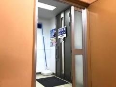個別教室のトライ　大和駅前校