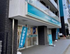 河合塾マナビス　鎌取校