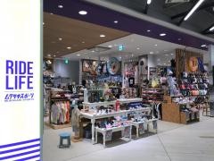 ムラサキスポーツ　有明ガーデン店